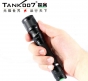 TANK007探客ZM112-R5正品美國大功率LED調焦手電筒騎行遠射家用戶外防身