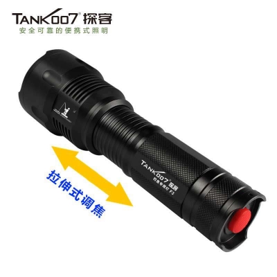 Tank007探客釣魚燈藍(lán)光戶外夜釣長(zhǎng)久續(xù)航白光黃光變焦釣魚手電F3