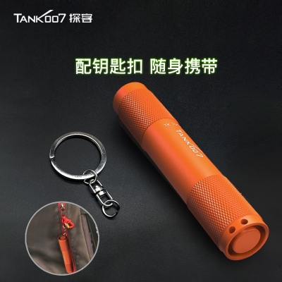 TANK007強(qiáng)光手電筒防水LED戶(hù)外迷你小電池便攜手持TK701A